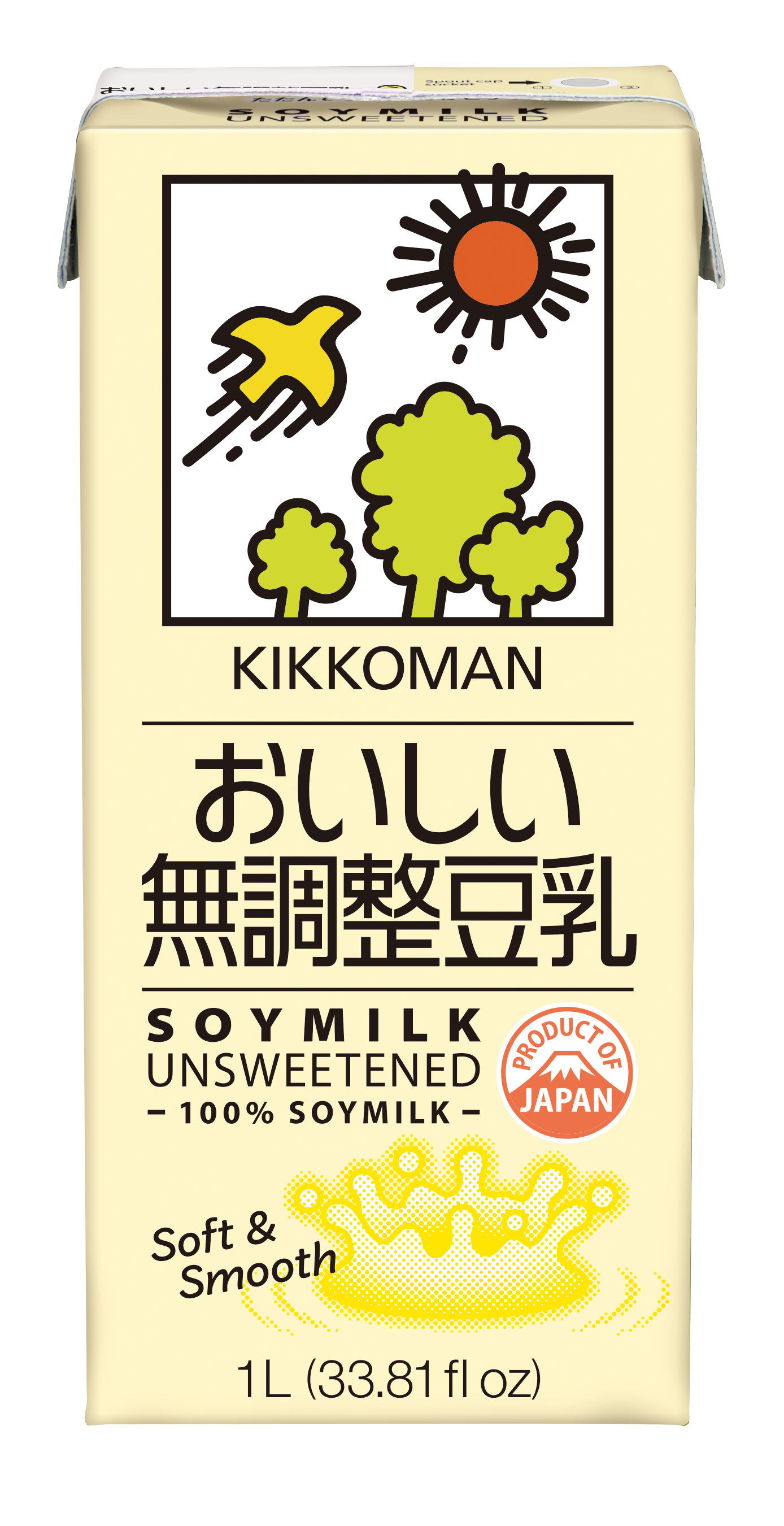 Unsweetened