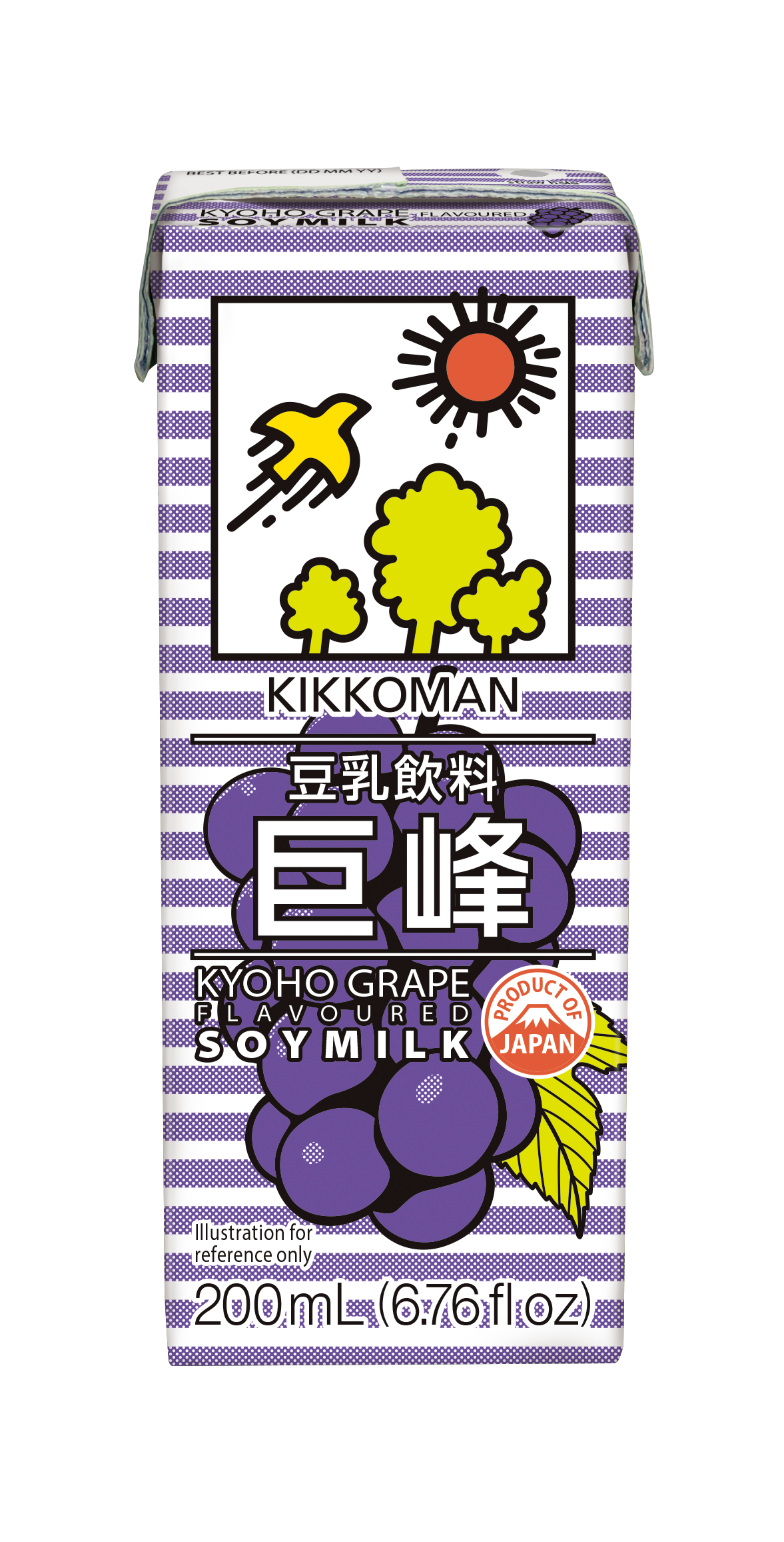 soymilk